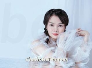CharlotteThomas Blog éjac