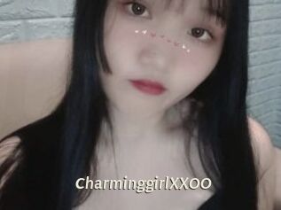 CharminggirlXXOO