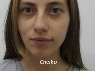 Cheiko Blog éjac