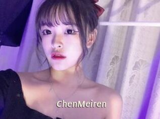 ChenMeiren
