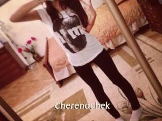 Cherenochek