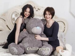 ChilliPepers Blog éjac