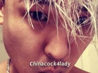 Chinacock4lady