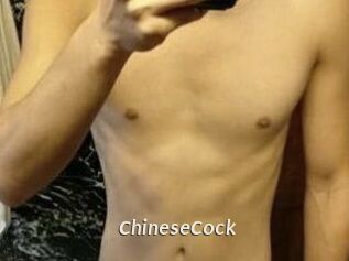 ChineseCock