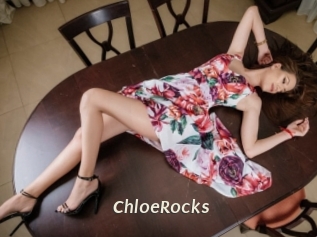 ChloeRocks Blog éjac