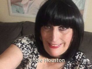 Chole_Houston Blog éjac