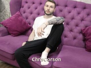 ChrisCorson Blog éjac