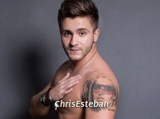 ChrisEsteban Blog éjac