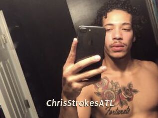 ChrisStrokesATL Blog éjac