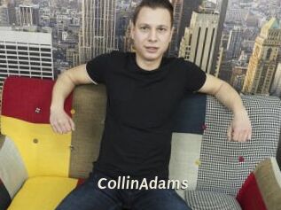 CollinAdams Blog éjac