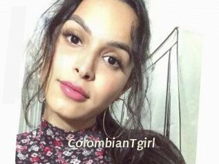 ColombianTgirl