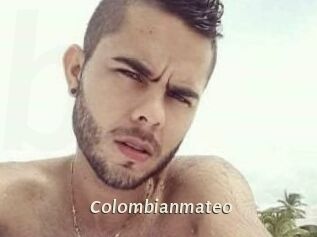 Colombian_mateo