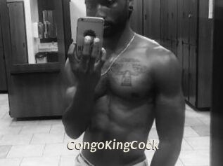 CongoKingCock Blog éjac