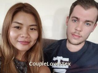 CoupleLovesSex Blog éjac