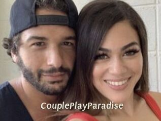CouplePlayParadise Blog éjac
