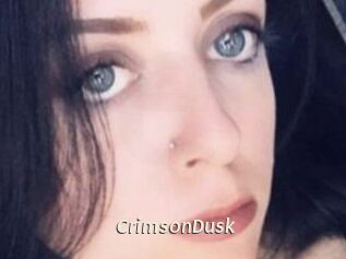 CrimsonDusk Blog éjac