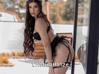 CristinaHanze Blog éjac