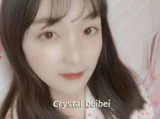 Crystal_beibei