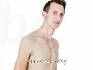 CumSwallowing Blog éjac