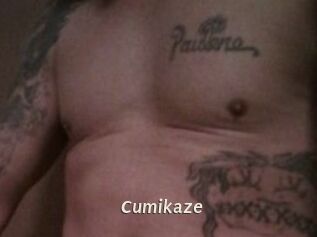 Cumikaze Blog éjac