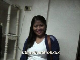 Cumpduster_69xxx
