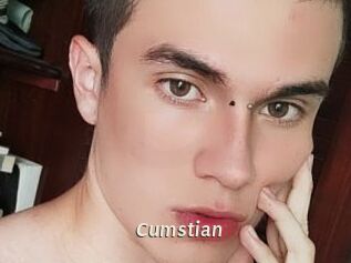 Cumstian Blog éjac