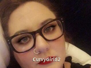 CurvyGirl82 Blog éjac