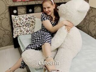 CuteErin Blog éjac