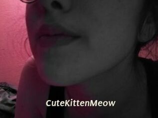 CuteKittenMeow Blog éjac