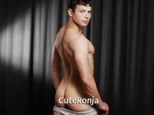 CuteRonja Blog éjac