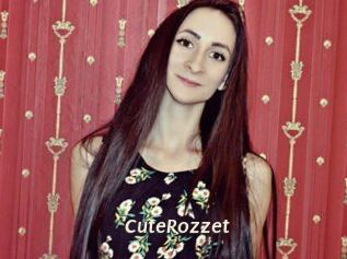CuteRozzet Blog éjac