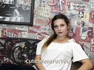 CuteSelenaForYou