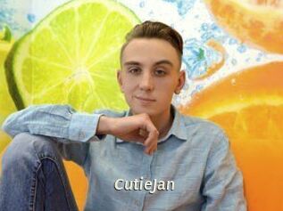 CutieJan Blog éjac