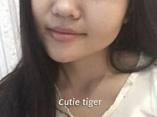 Cutie_tiger Blog éjac