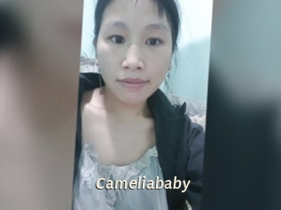 cameliababy Blog éjac