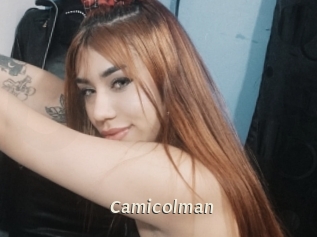 camicolman Blog éjac