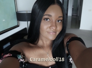 carameldoll18 Blog éjac