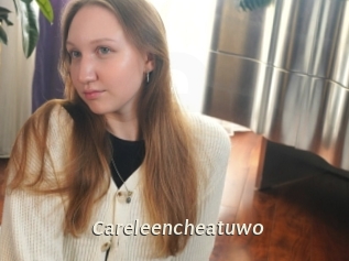 careleencheatuwo Blog éjac