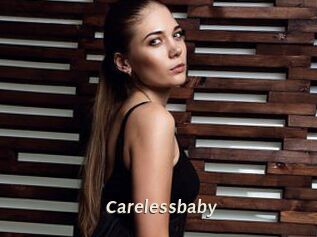 Carelessbaby