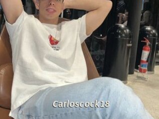 carloscock18 Blog éjac