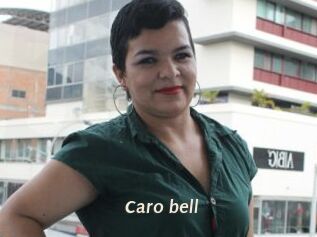 caro_bell Blog éjac