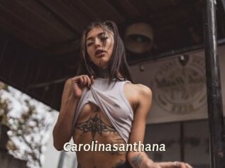 carolinasanthana Blog éjac