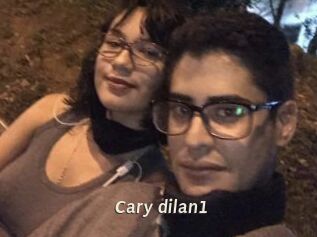 cary_dilan1 Blog éjac