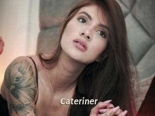 cateriner Blog éjac
