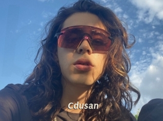 cdusan Blog éjac