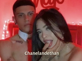 chanelandethan Blog éjac