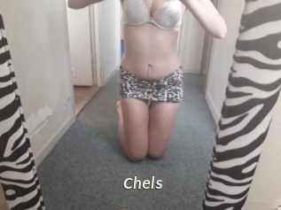 chels Blog éjac