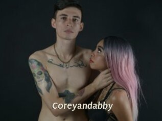 coreyandabby Blog éjac