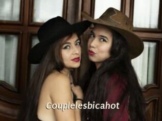 Couplelesbicahot