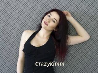 crazykimm Blog éjac